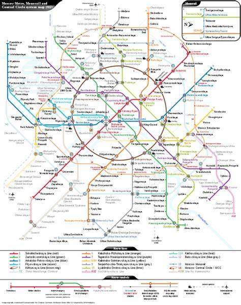Mapa: Pôvod receptu v Moskve
