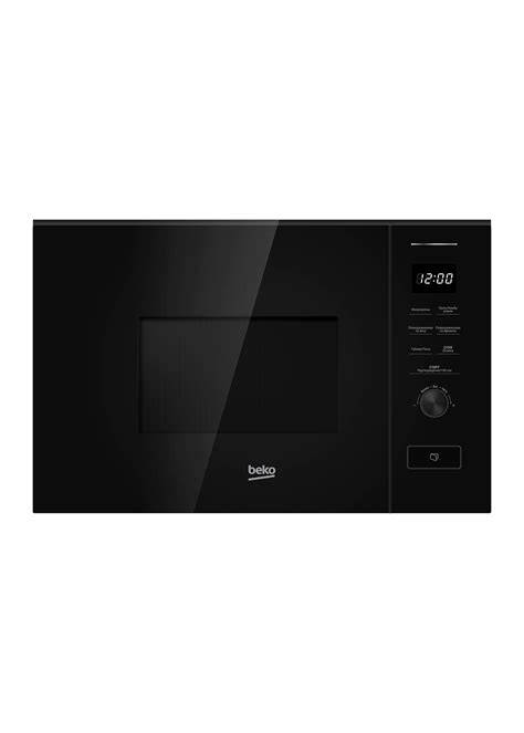 Beko BMGB20212B ovládací panel