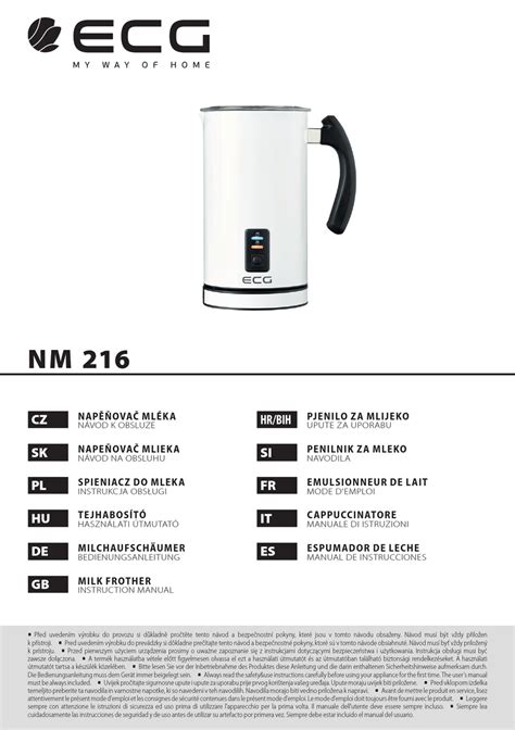 ECG NM 216 - technické špecifikácie