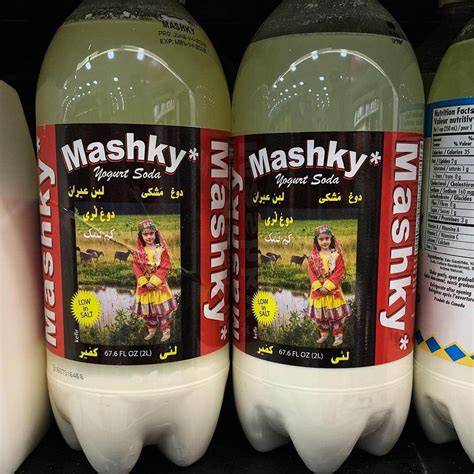 mashky_pomocka.jpg