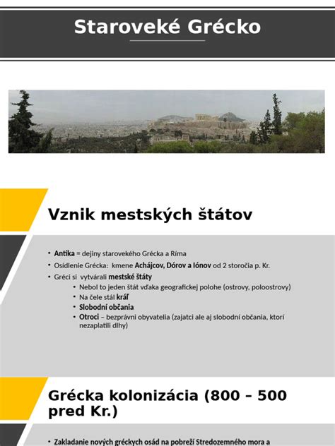 Staroveké ľadové osvieženia