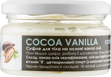 Schéma kryštalickej formy kakaového masla a teplotné profily pre tmavú, mliečnu a bielu čokoládu